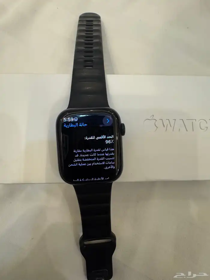 ساعة أبل إصدار8 0