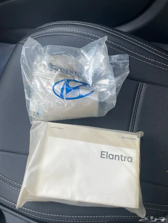 النترا 2020 فل كامل المجدوعي عداد 84 الف بودي وكالة 14