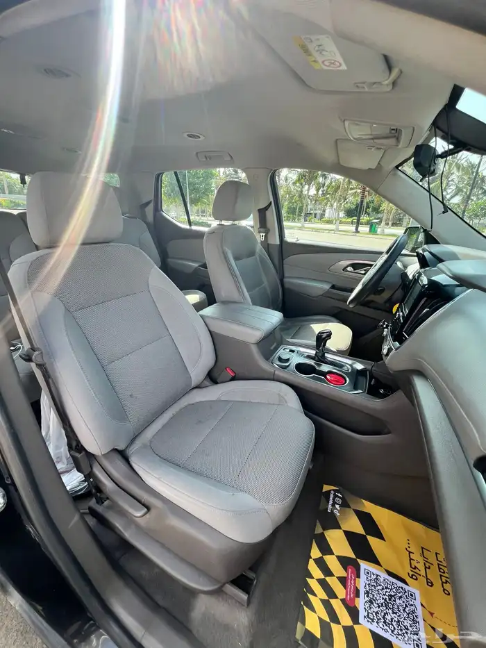 شفروليه ترافيس 2018 LT 0