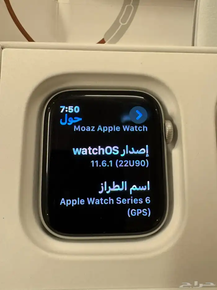 ساعة ابل سريس 6 للبيع 13