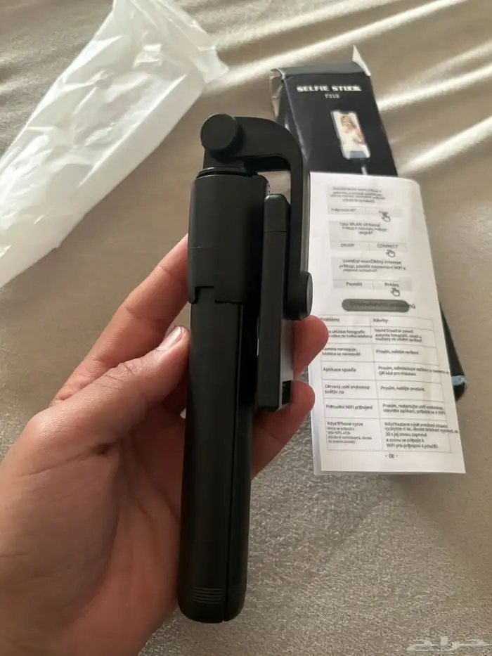 3منتجات للبيع بسعر خيالي 5