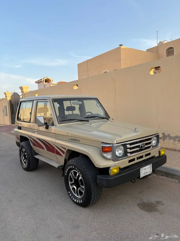 ربع 2005 شخصي 1