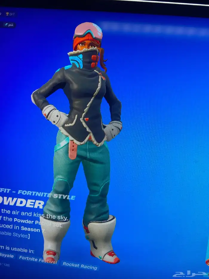 بسم الله الرحمن الرحيم حساب فورت نايت عرق و نادر فيه سيزن 2 10