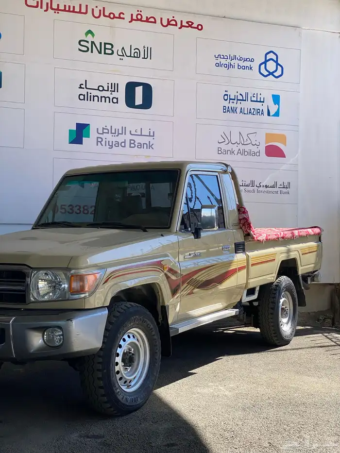 تويوتا شاص 2007 شرط 1