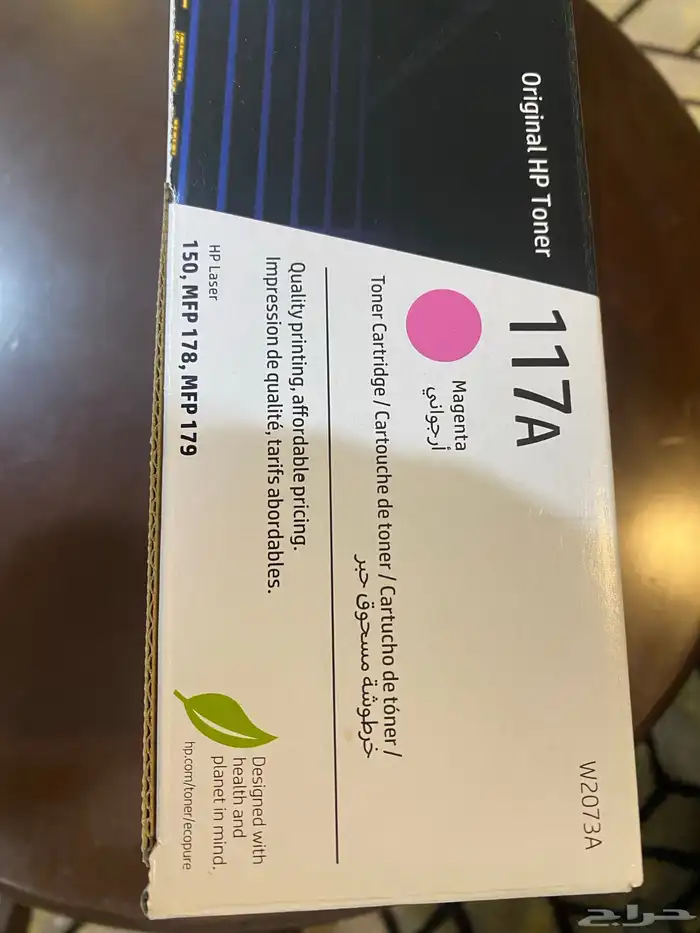 متوفر أحبار طابعات عدد 16 خرطوشة مقفلة في كراتينها 0