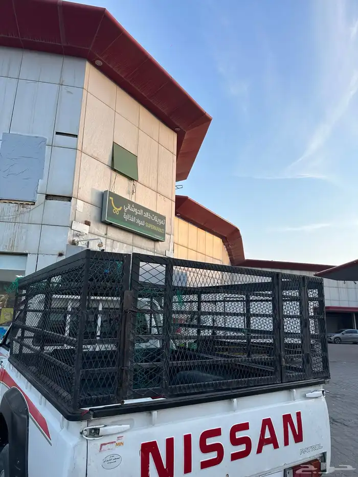 للبيع شبك هنقلين باتروض حوض 0