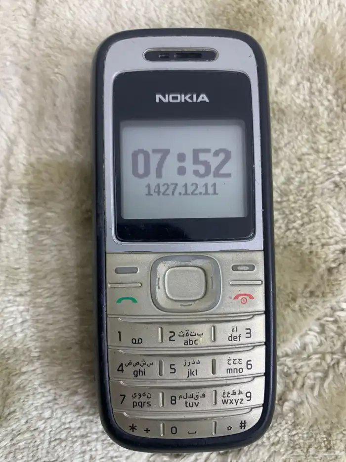 حفرالباطن 1