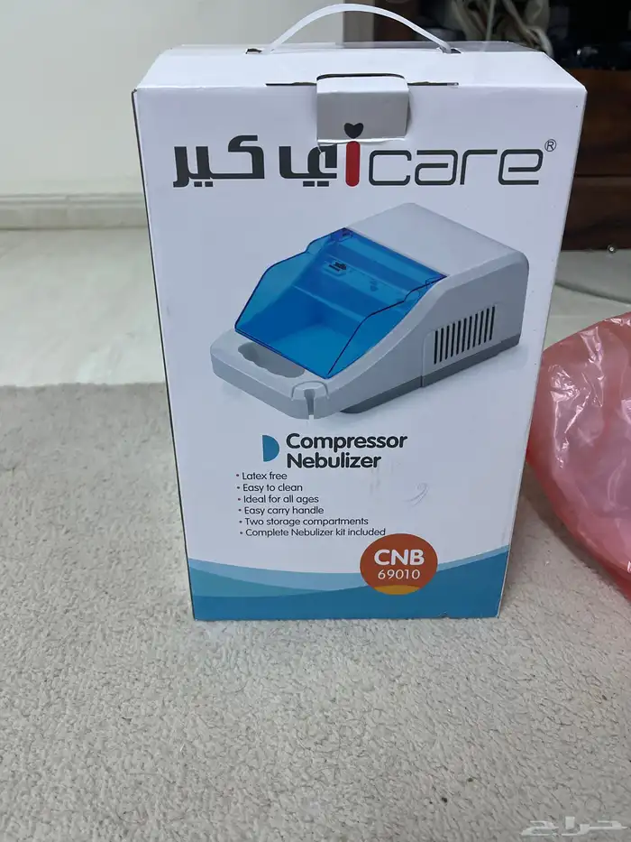 جهاز بخار (استعمال مره واحدة فقط ) 0