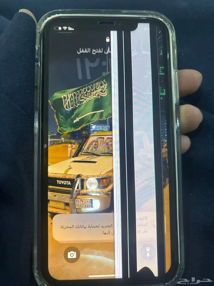 11ايفون بطريه100 جديد مسدخدم إلى شهر مافيه إلى شاشه منكسره 1