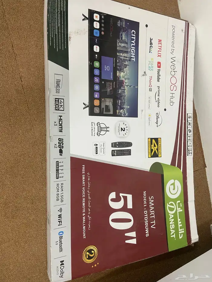 شاشه جديده للبيع 3