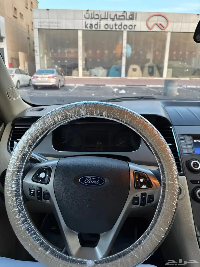 للبيع تورس 2013 29