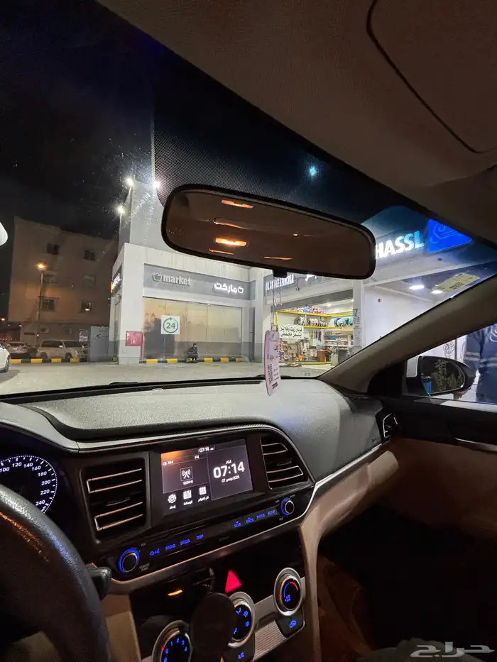 النترا 2020 مطور 27