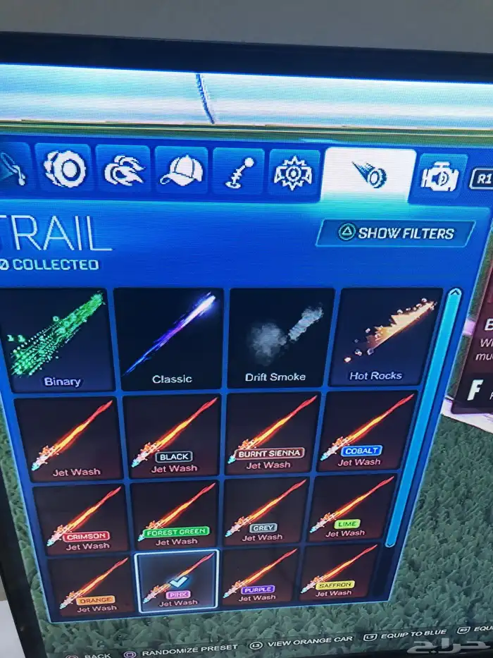 حساب سوني نادر533 بلاتينيوم 33