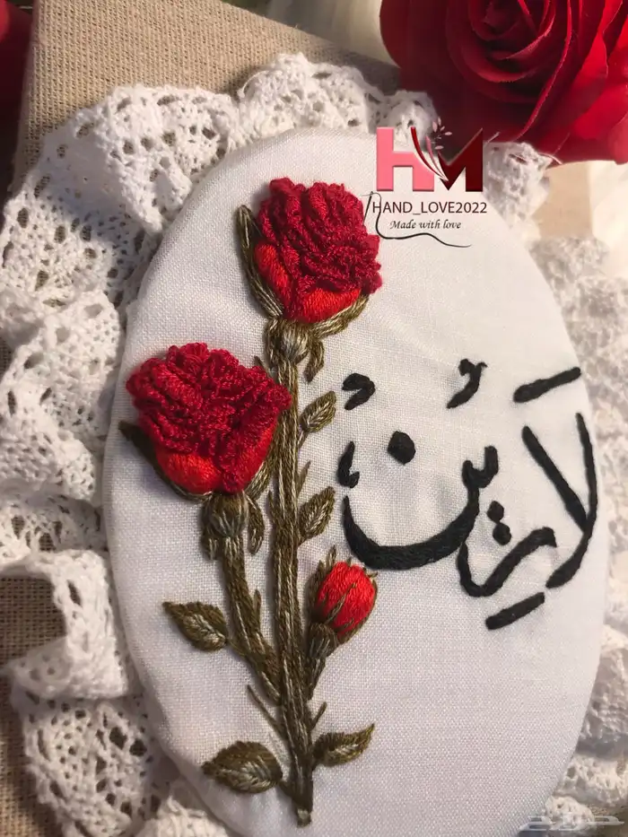 مصاحف مطرزه بالاسماء حسب الطلب باجود انواع الخيوط 20