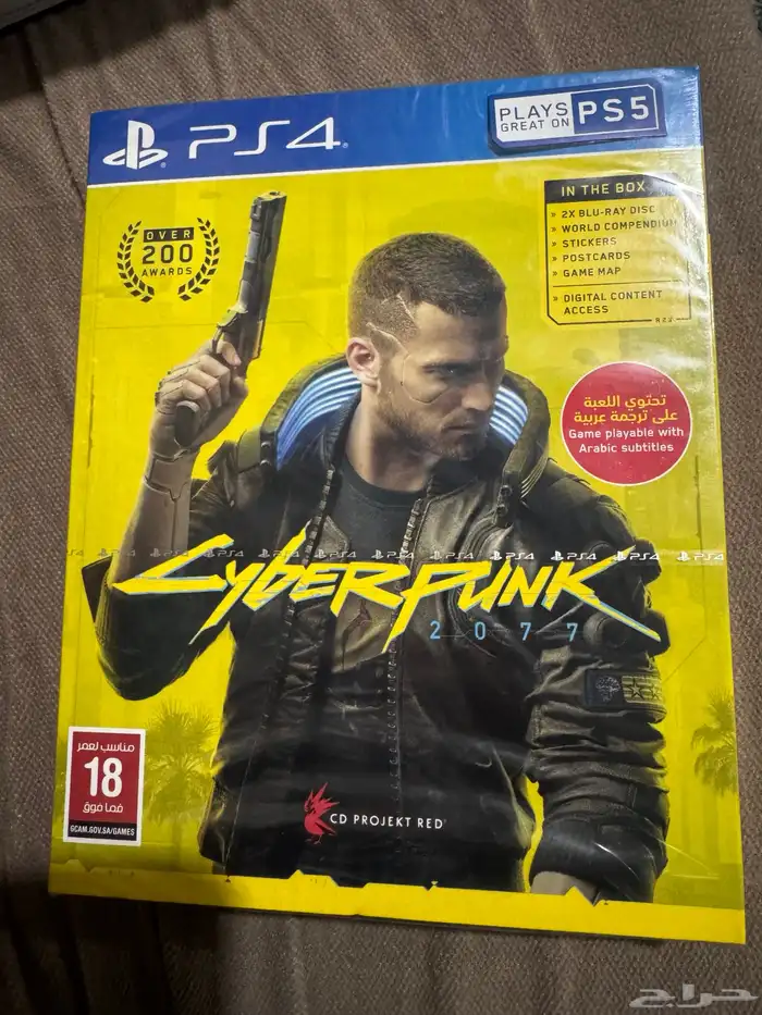 شريط سايبر بنك جديد بسعر معقول 1