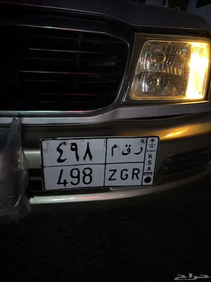 لوحة للبيع على السوم 1