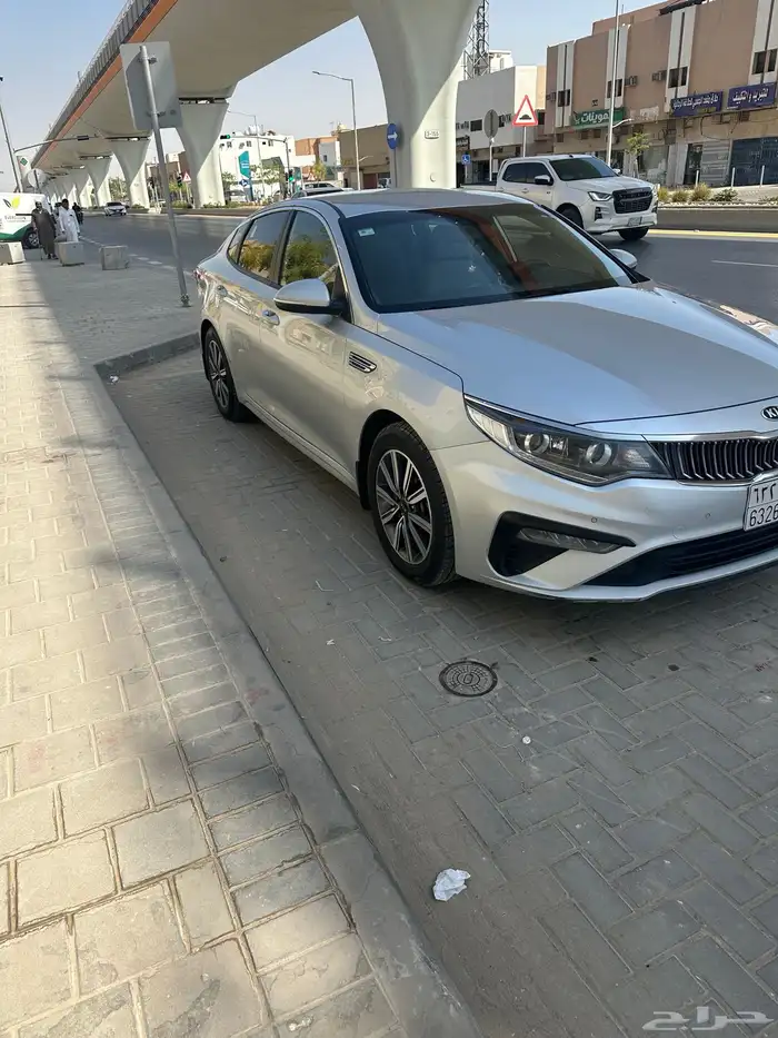 كياء ابتماء 2