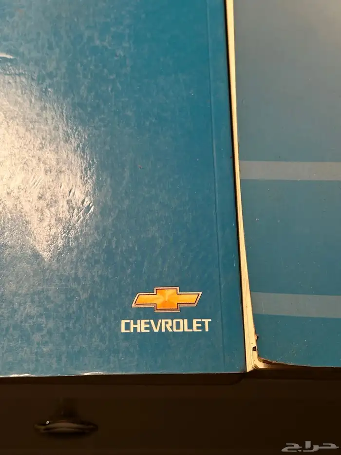 كاتلوجات شفروليه كابرس 1