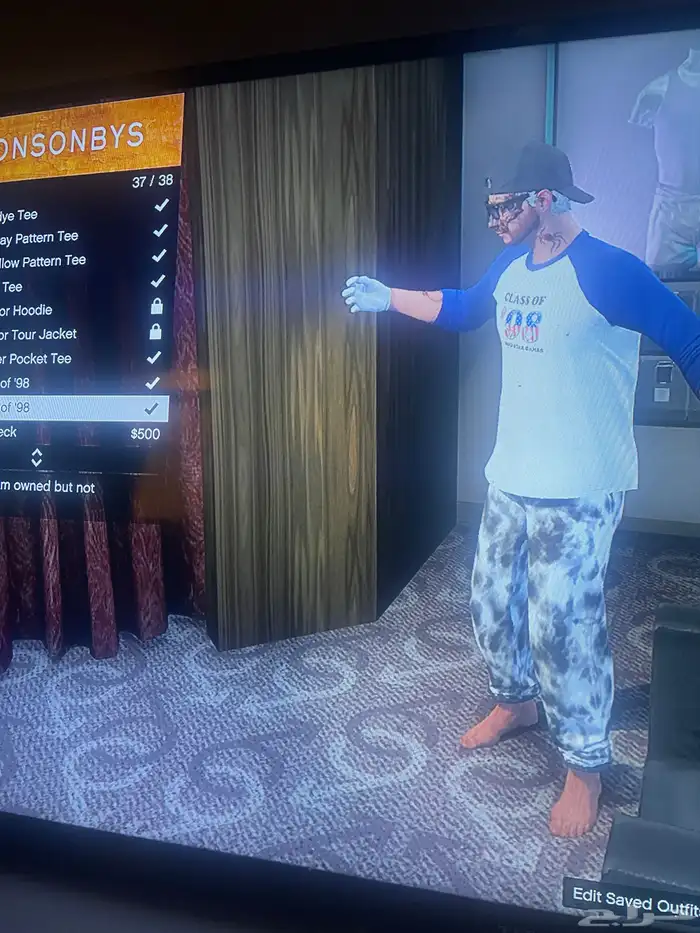 حساب قراند في نوادر و في افترات سوني ثري 2