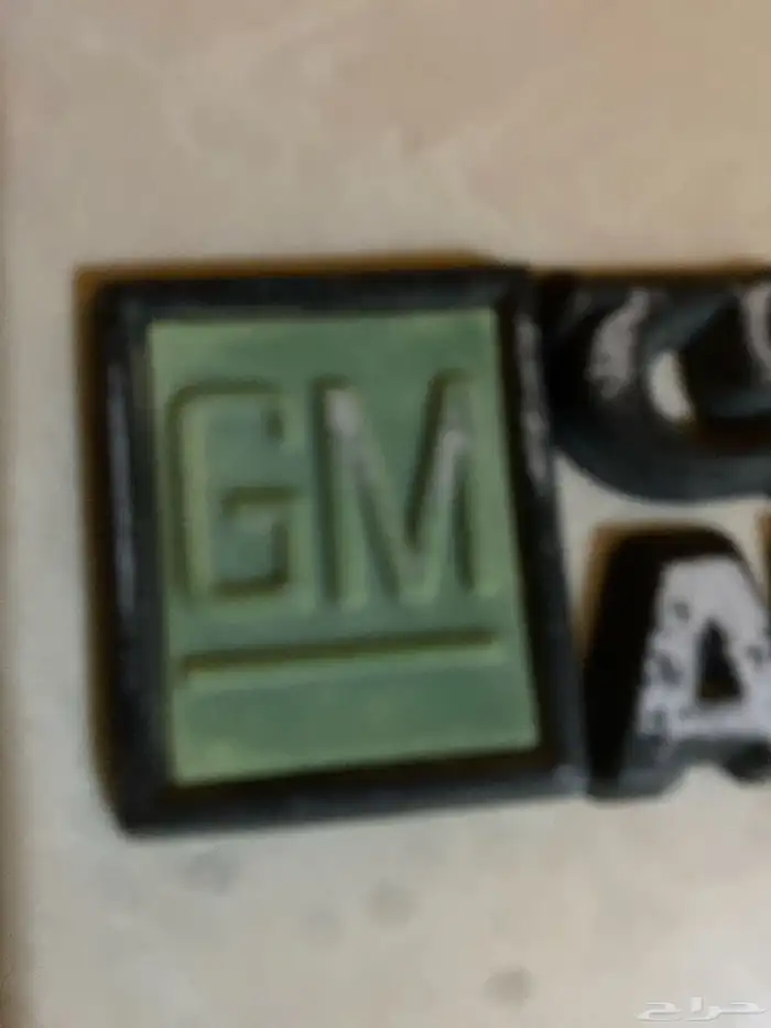 علامه الجميحGM اصلي 1