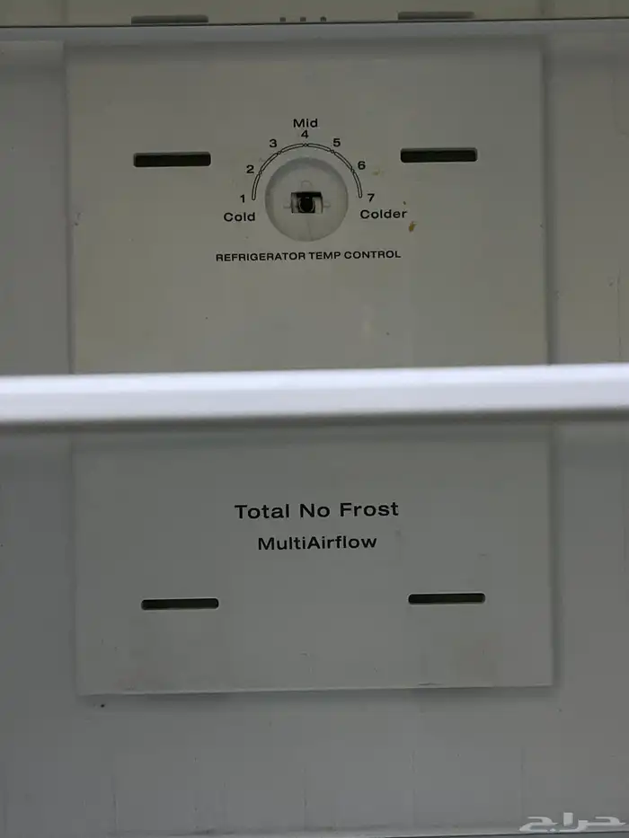 ثلاجة وايت وستنج هاوس White-Westinghouse 8