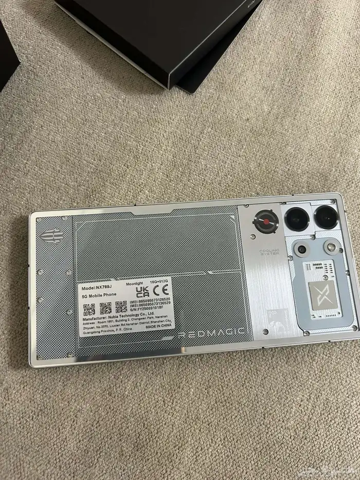 جوال ريدمجيك 8