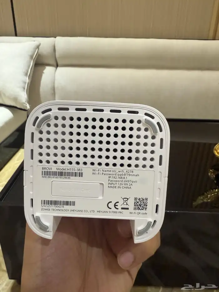 مودم 5G نظيف جدآ 2