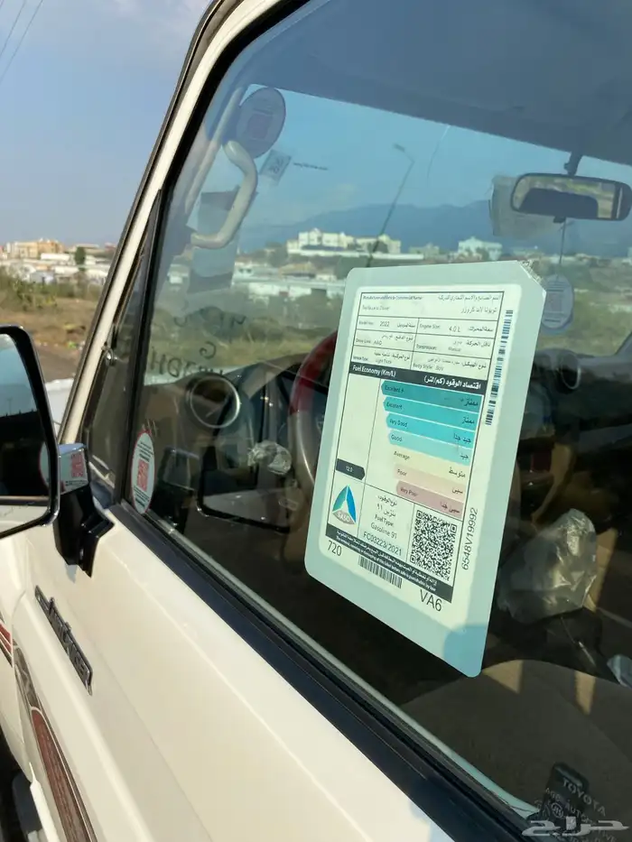 ربع 2022 سعودي فل كامل 15