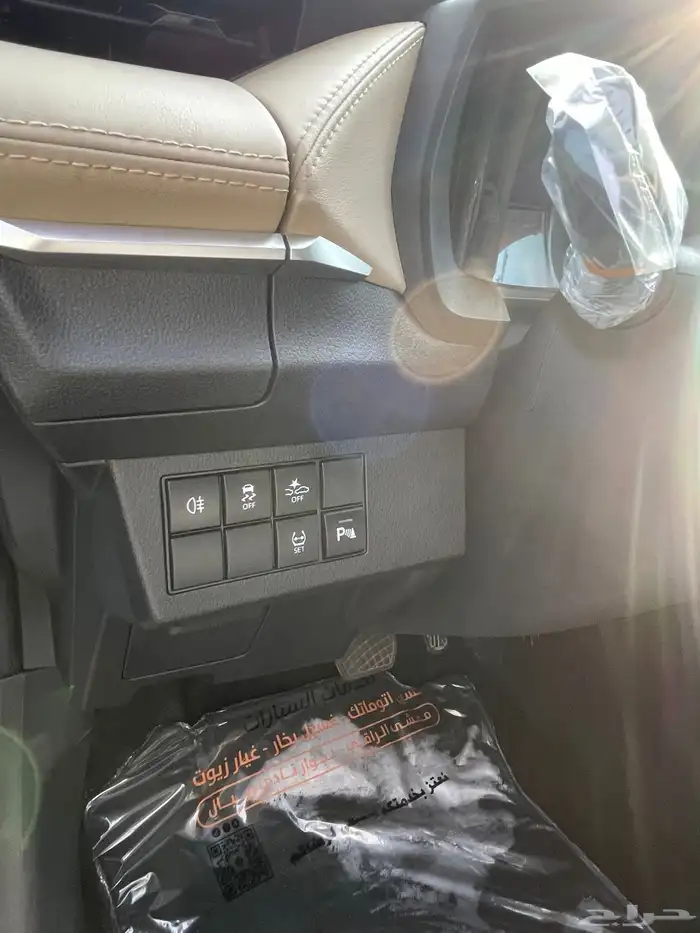 .Yaris Plus تويوتا يارس واي بلس 2024 21