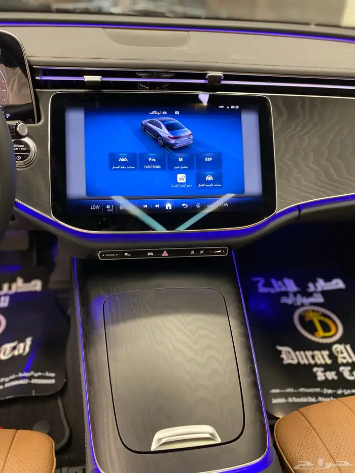 مرسيدس E200 10