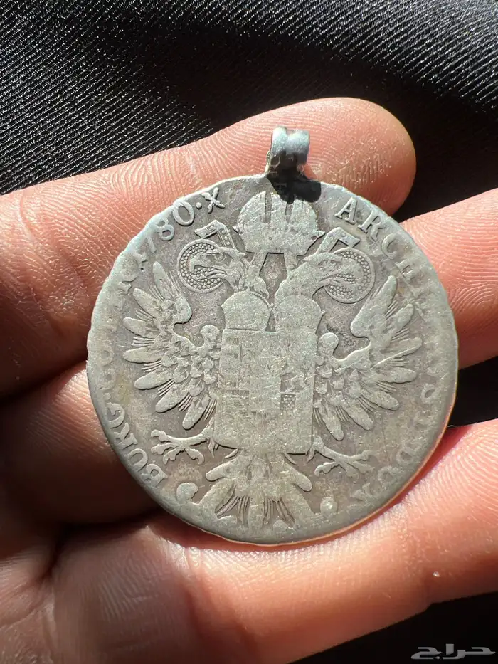 عمله قديمه للبيع 1