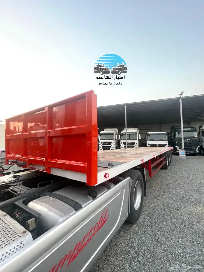 تيدر سطحه الماني دناقل BPW 8