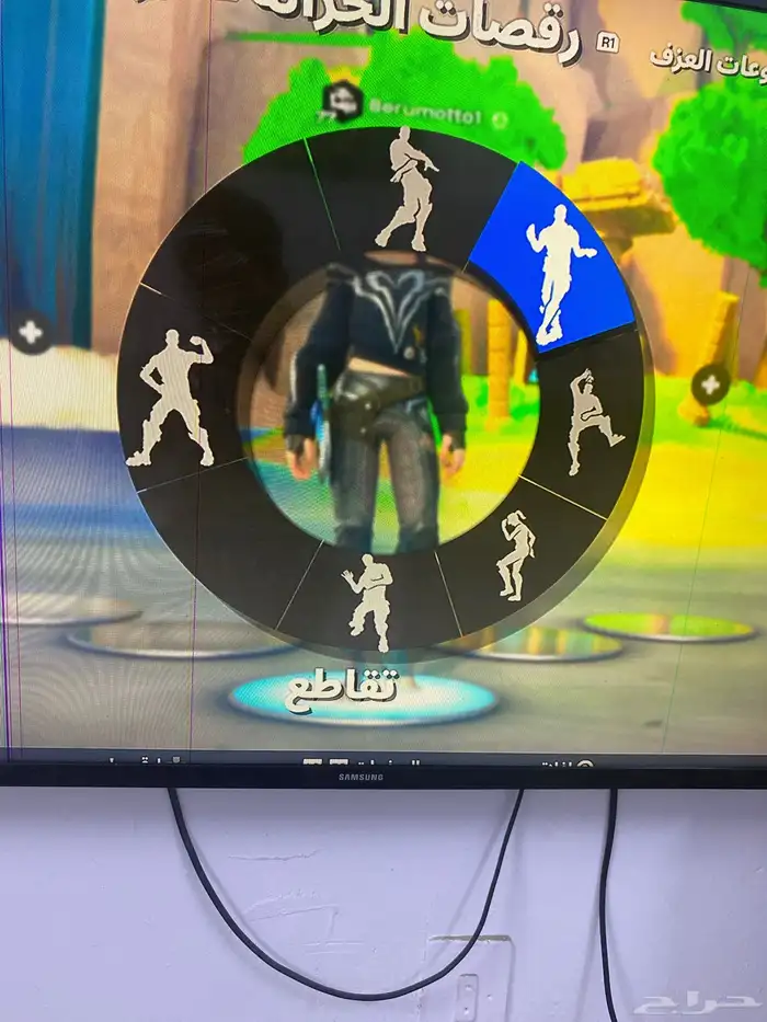 حساب فور ت 6