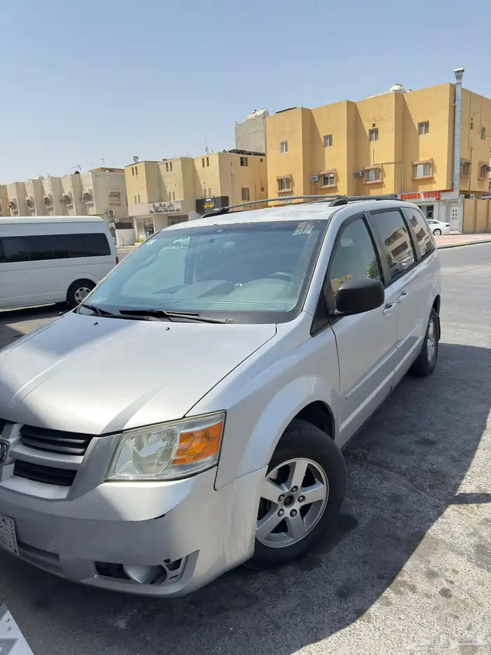 السلام عليكم جراندكرافان 1