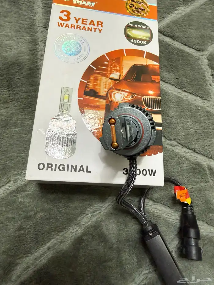 ليد للبيع لون كريمي 11