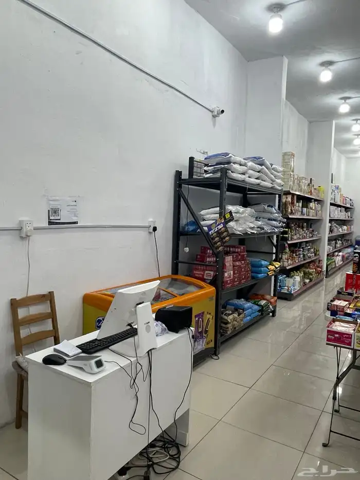 بقالة للتقبيل 2