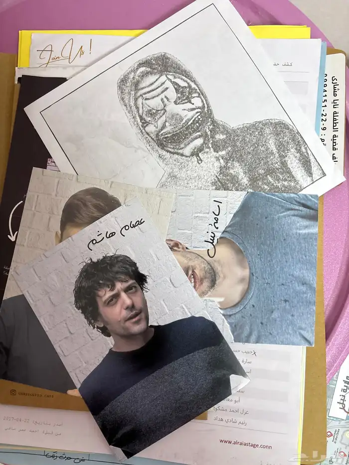 لعبة تحقيق نظيفه كامله 3