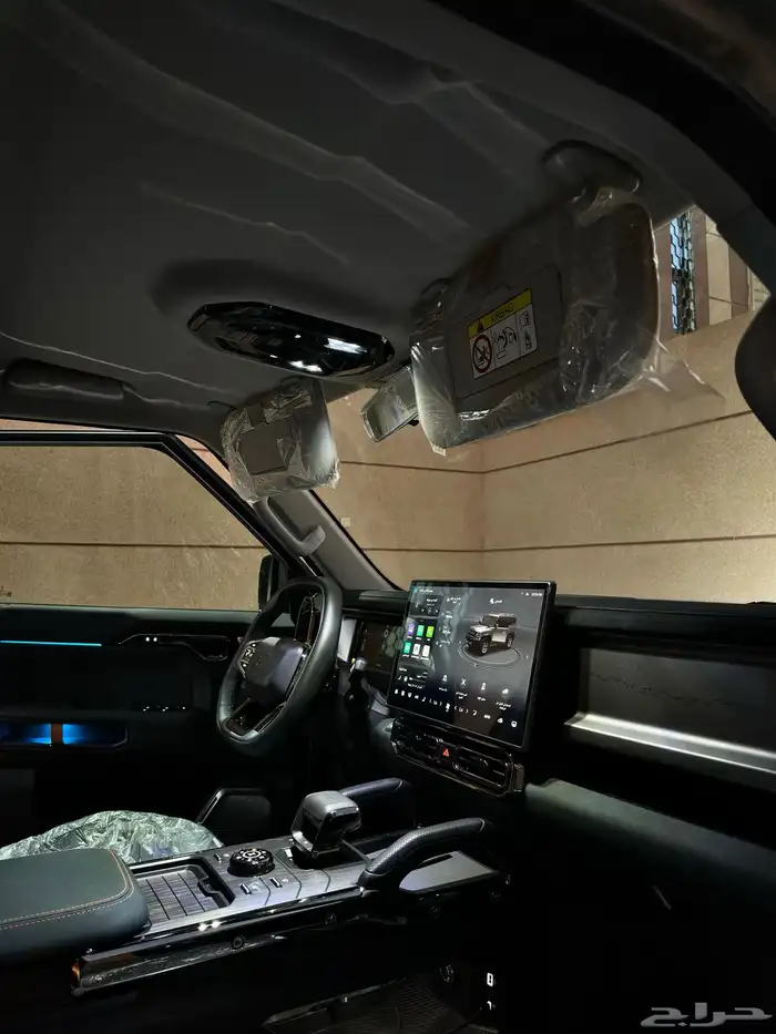 جيتور t2 2026 10