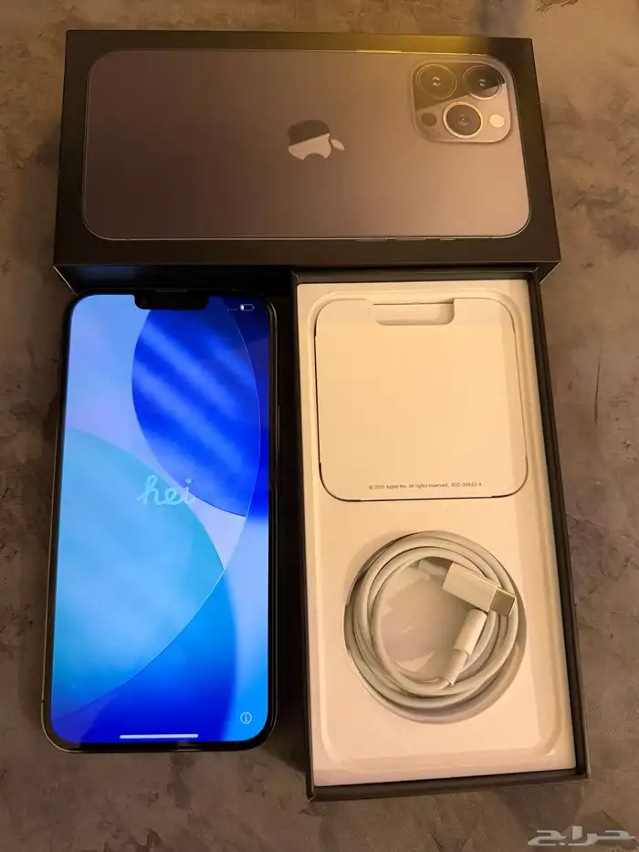 ايفون 13 برو ماكس 4