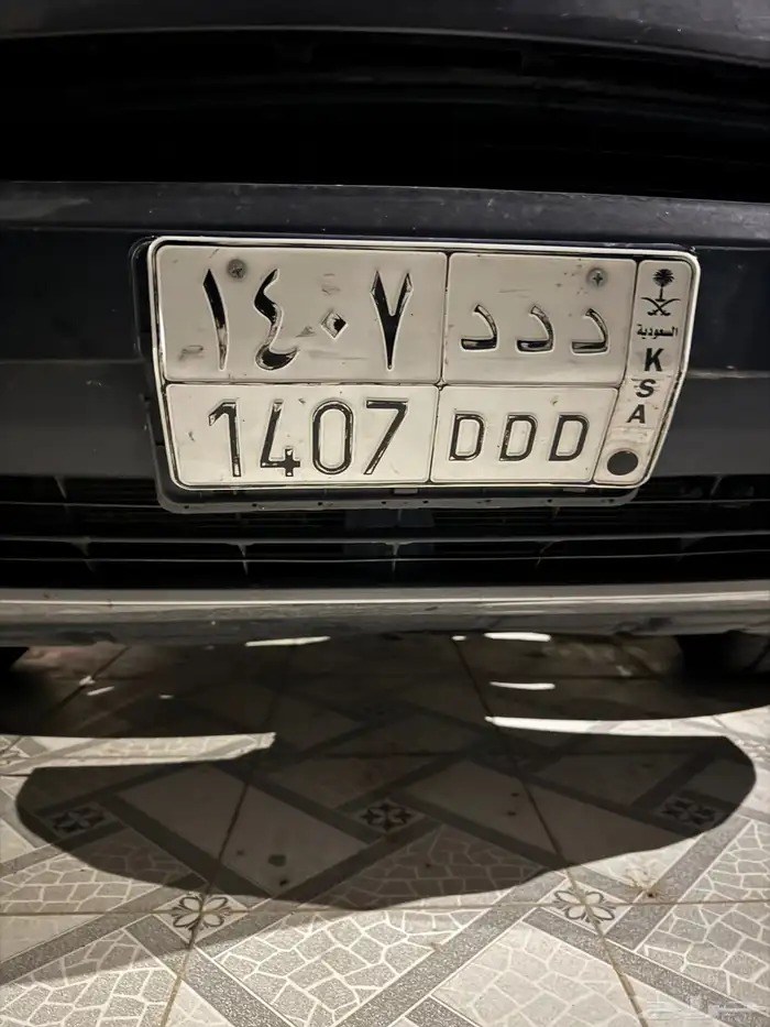 لوحة مميزة للبيع 0