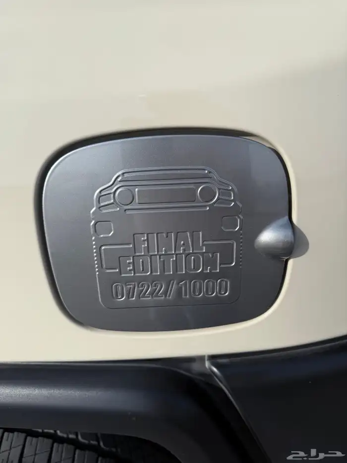 اف جي 2 الاصدار الاخير 2023 وارد عبداللطيف جميل 7