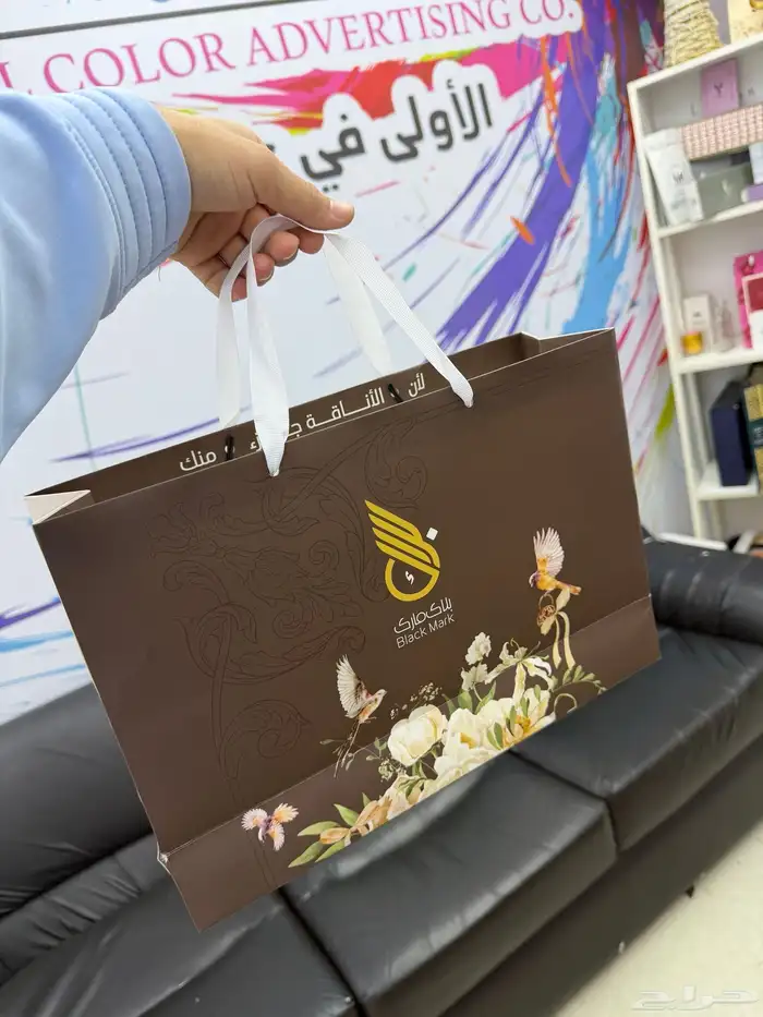 طباعة اكياس عبايات مقاسات مختلفة كميات قليلة طباعة ملونة 1