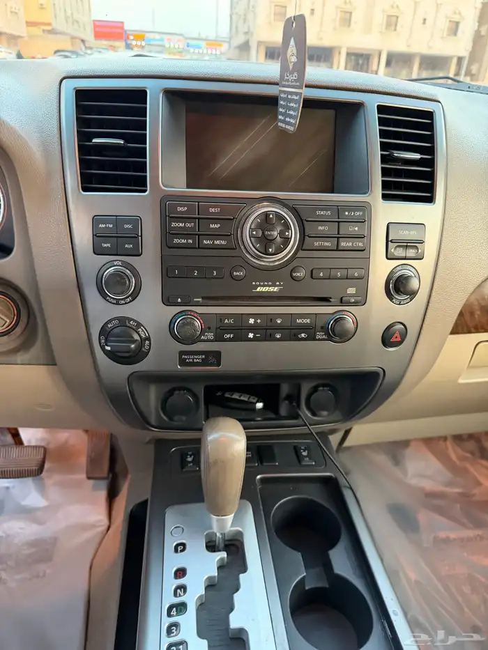 جيب ارمادا2009مخزن 29