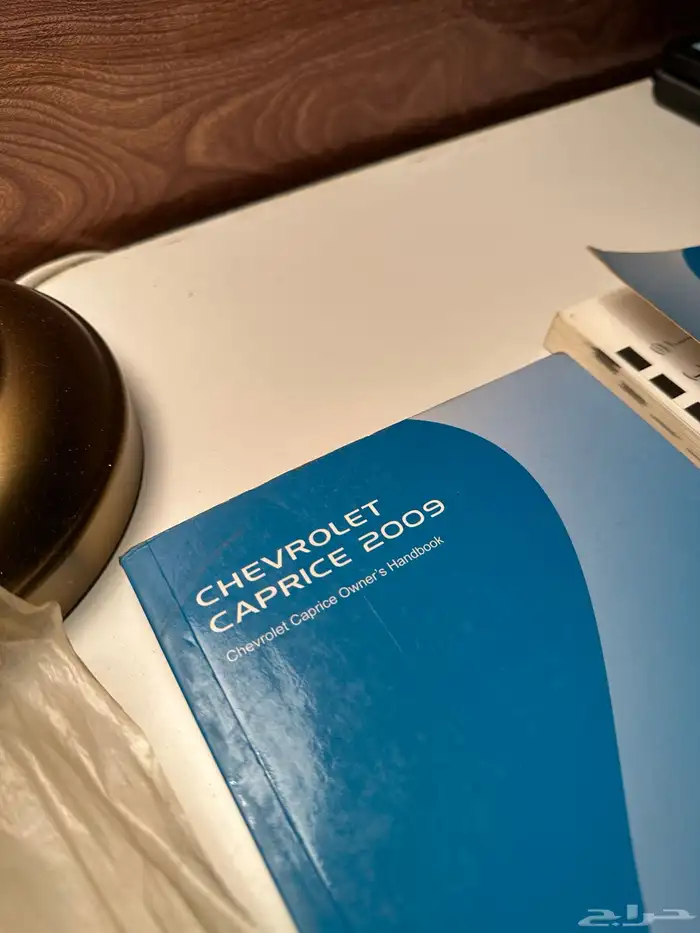 كاتلوجات شفروليه كابرس 5