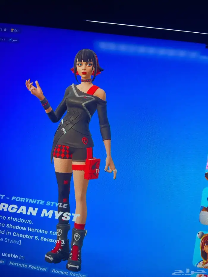 بسم الله الرحمن الرحيم حساب فورت نايت عرق و نادر فيه سيزن 2 8