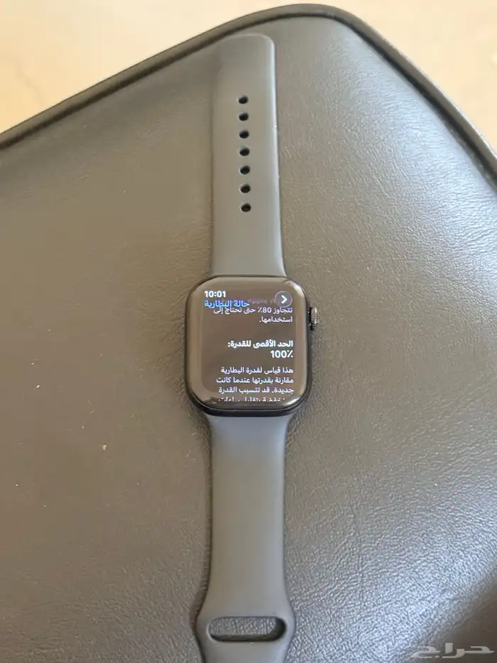 ساعة ابل الاصدار 10 0