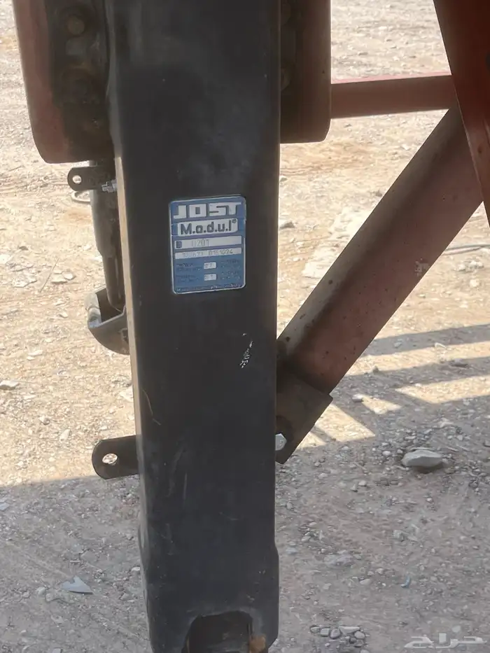 صندوق قلاب 28متر 8