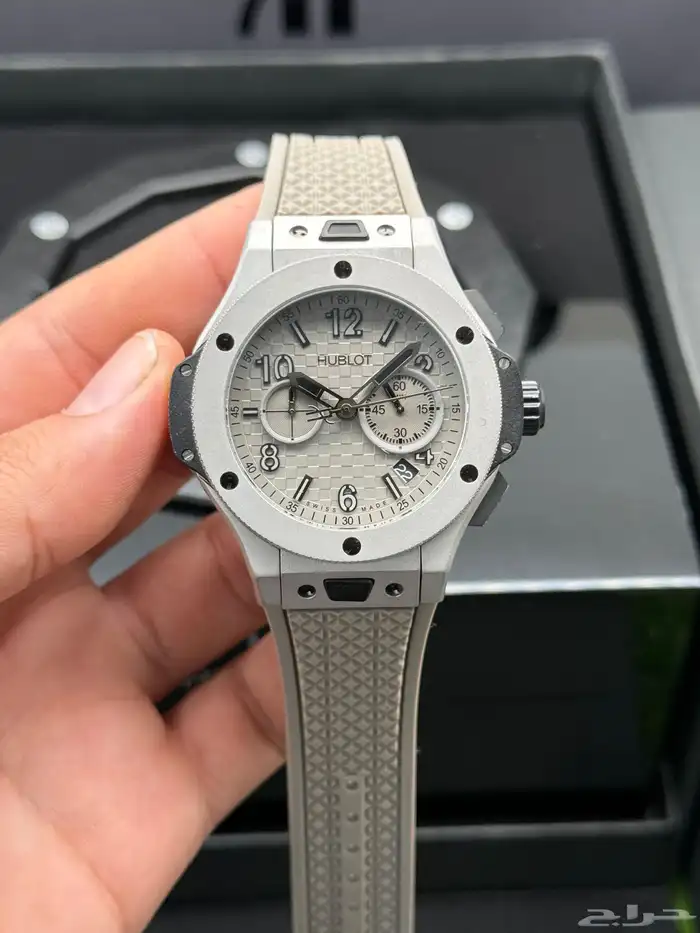 اقوى عروض الساعات العالمية 24