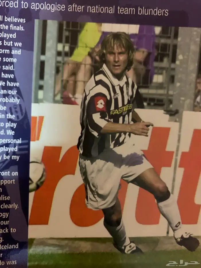 مجلات رياضية كورة قدم قديم قديمك نديمك 82