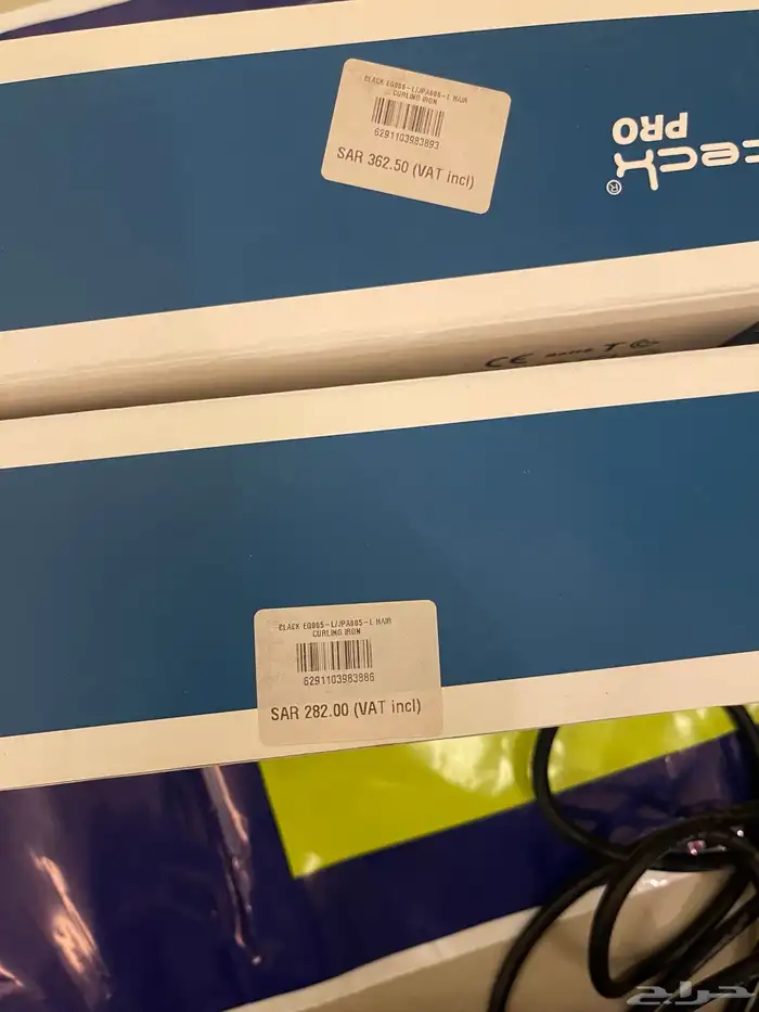 جهاز ويفي لشعر 1